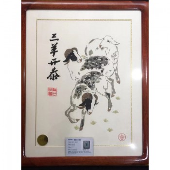 宝石画马、鸡、三羊开泰 45×55cm (马：采用天然蓝宝石原料。鸡：采用蓝宝石、红宝石、石榴石、橄榄石、黄玉石)