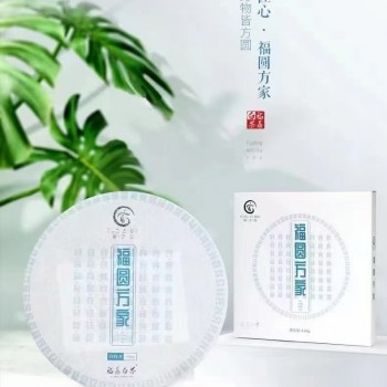 2016年白牡丹