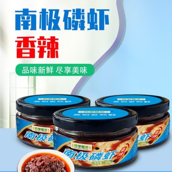 南极磷虾酱（香辣）6瓶/箱，整箱出