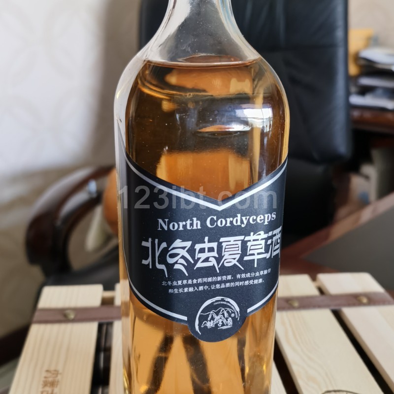 北冬虫夏草酒