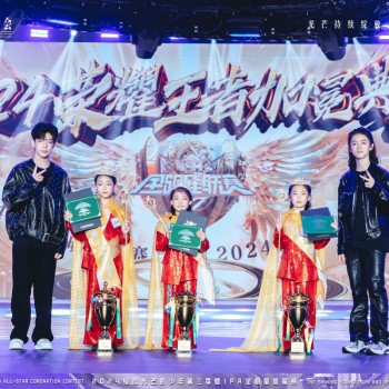 暑假气质养成超模班